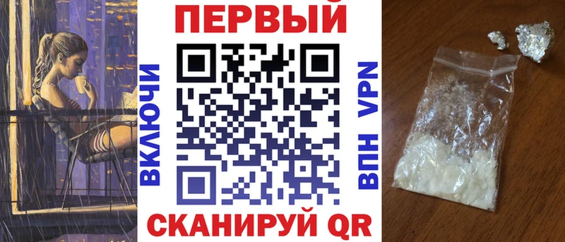 кракен онион  как найти   Сунжа  АМФ Розовый 