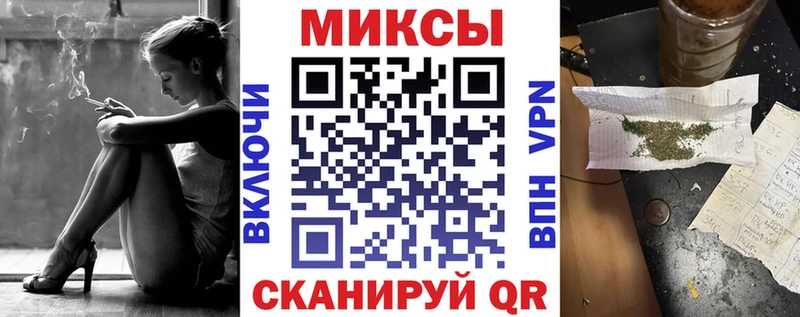 БУТИРАТ оксана  blacksprut вход  Сунжа 