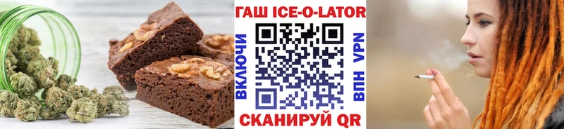 Cannafood конопля  Сунжа 
