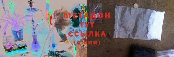 СК Аркадак