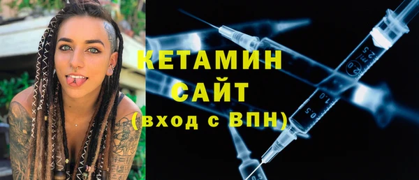 СК Аркадак