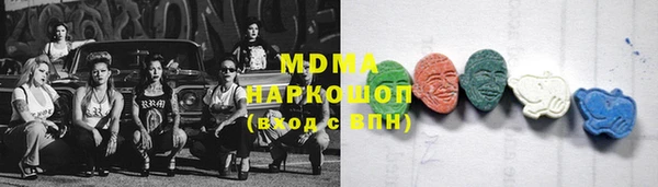 СК Аркадак