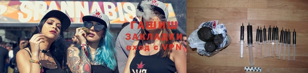 MDMA Нефтегорск