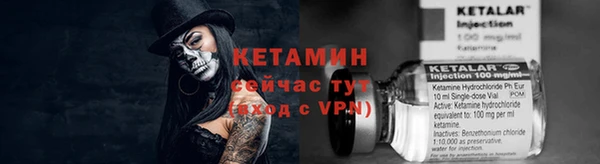 гашишное масло Арсеньев