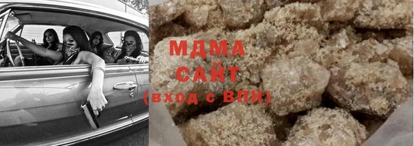 СК Аркадак