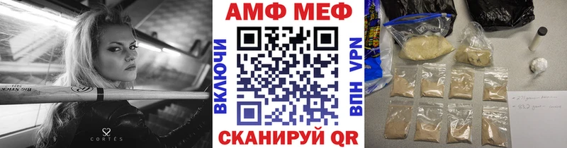 цена   Сунжа  Первитин мет 